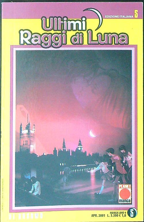 Ultimi raggi di luna 5 - Ai Yazawa - copertina