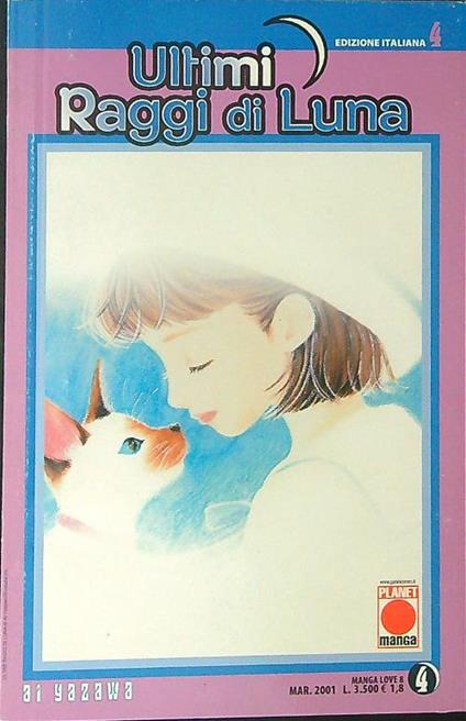 Ultimi raggi di luna 4 - Ai Yazawa - copertina