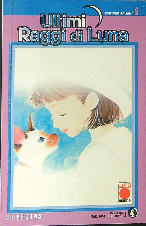 Ultimi raggi di luna 4 - Ai Yazawa - copertina