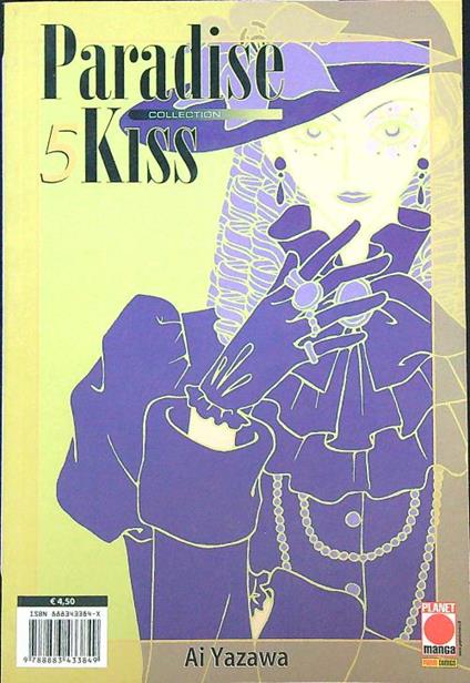Paradise kiss 5 - Ai Yazawa - copertina