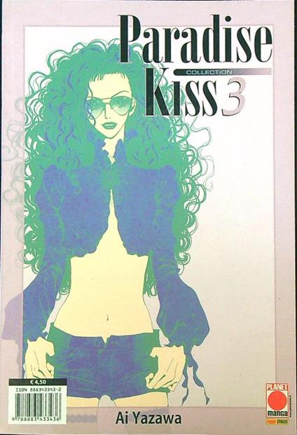 Paradise kiss 3 - Ai Yazawa - copertina