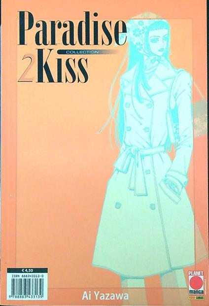 Paradise kiss 2 - Ai Yazawa - copertina
