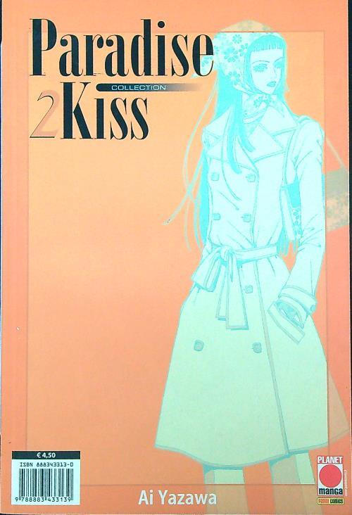 Paradise kiss 2 - Ai Yazawa - copertina