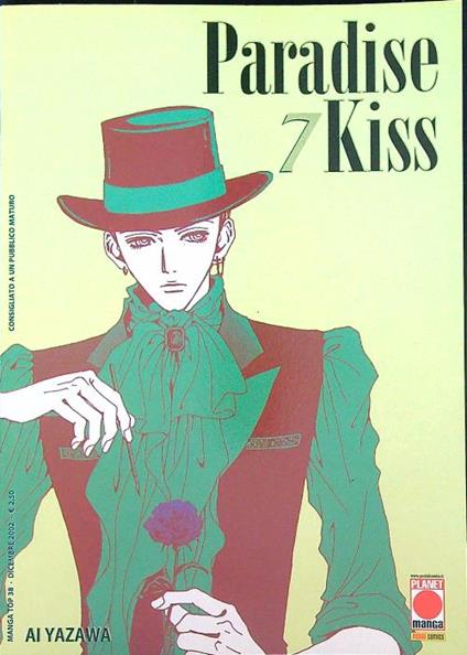 Paradise kiss 7 - Ai Yazawa - copertina
