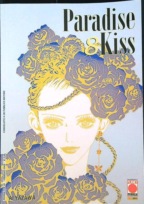 Paradise kiss 8/ 2003 - Ai Yazawa - copertina