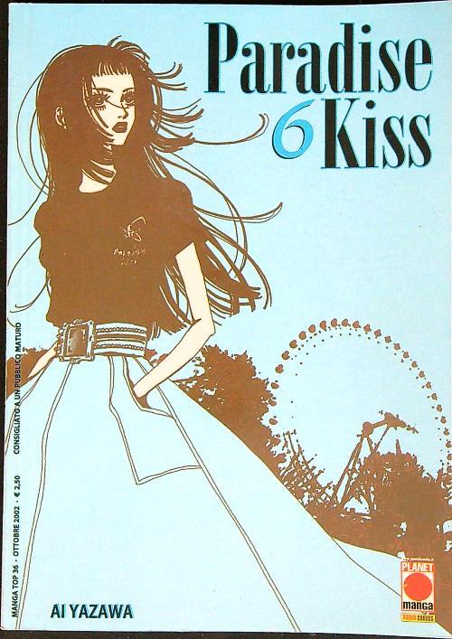 Paradise Kiss 6/ Ottobre 2002 - Ai Yazawa - copertina