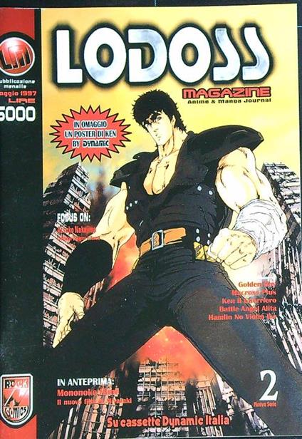 Lodoss Magazine 2/ 1997 - copertina