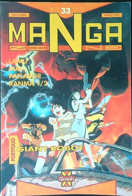 Mangazine 33 - copertina