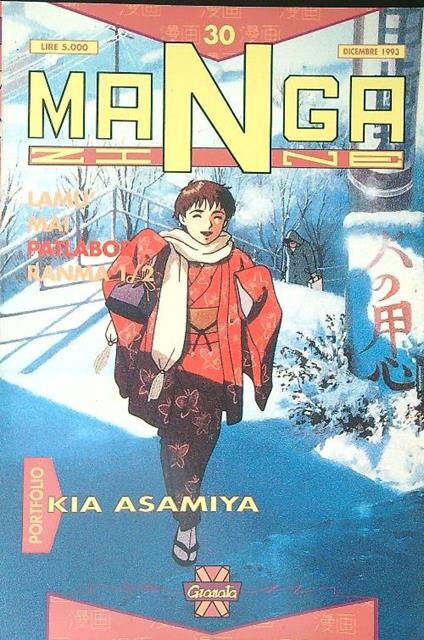 Mangazine 30 - copertina