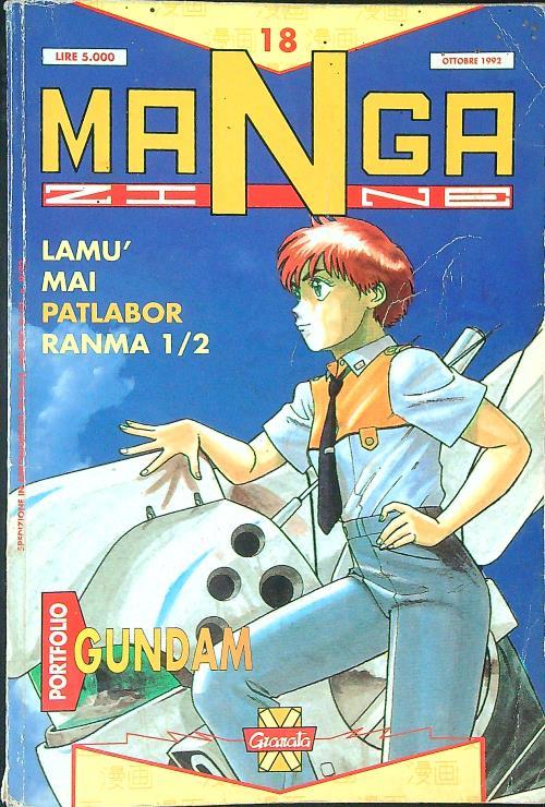 Mangazine 18 - copertina