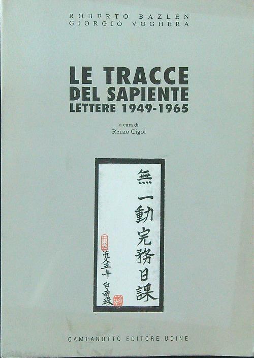 Le  tracce del sapiente Lettere 1949 - 1965 - Roberto Bazlen,Giorgio Voghera - copertina