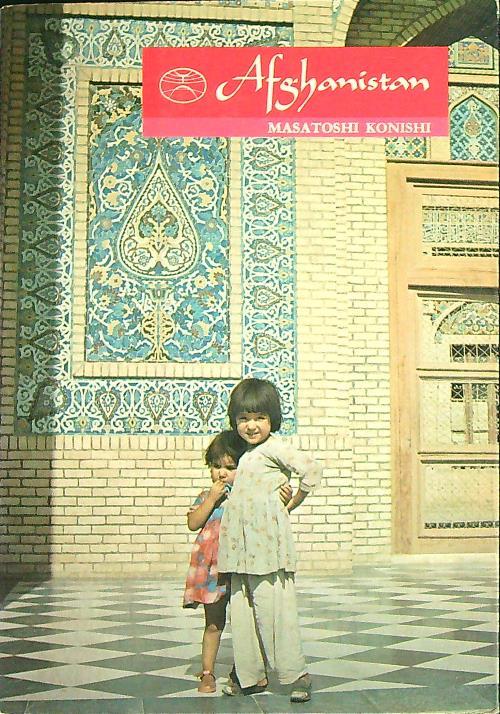 Afghanistan - Masatoshi Konishi - copertina