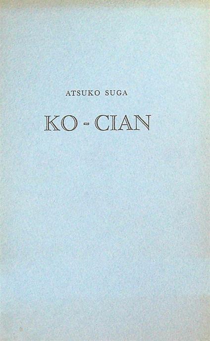 Ko cian - Atsuko Suga - copertina