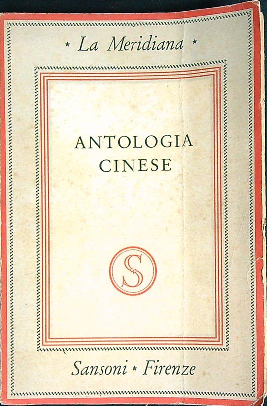 Antologia cinese - copertina