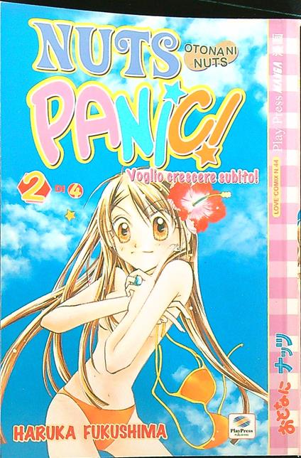 Nuts Panic 2 - Haruka Fukushima - copertina