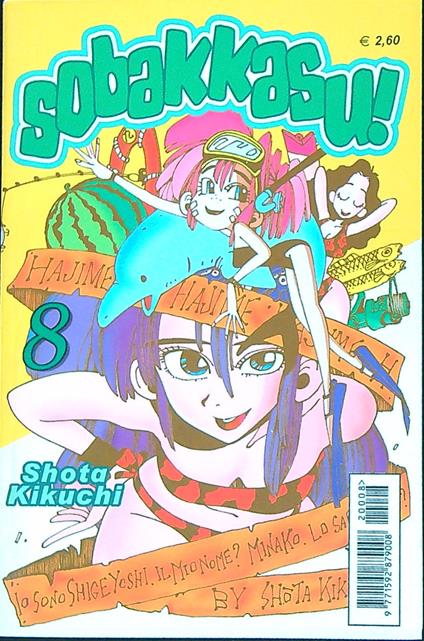 Sobakkasu! 8 - Shota Kikuchi - copertina