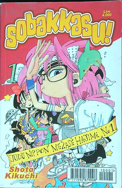 Sobakkasu! 1 - Shota Kikuchi - copertina