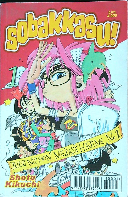 Sobakkasu! 1 - Shota Kikuchi - copertina