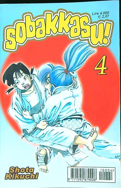 Sobakkasu! 4 - Shota Kikuchi - copertina