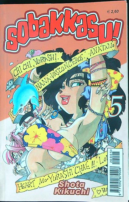 Sobakkasu! 5 - Shota Kikuchi - copertina