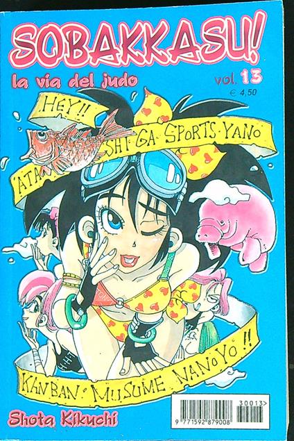 Sobakkasu! 13 - Shota Kikuchi - copertina
