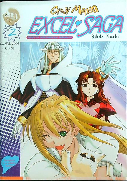 Excel Saga 2 - Rikdo Koshi - copertina