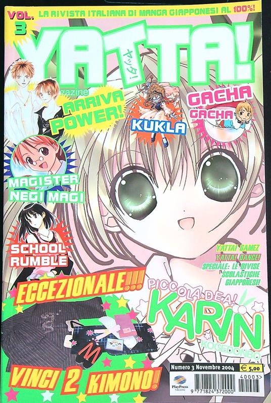Yatta! 3/2004 - copertina
