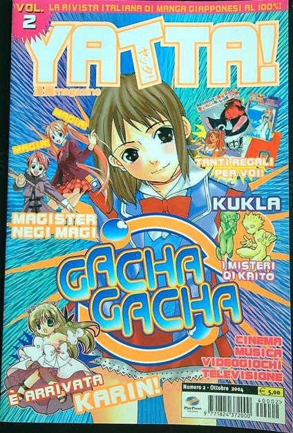 Yatta! 2/2004 - copertina