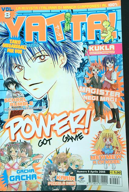 Yatta! 8/2005 - copertina