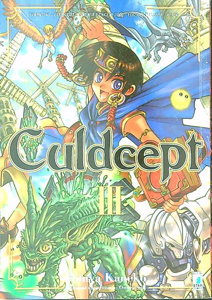 Culdcept 3 - Shinya Kaneko - copertina