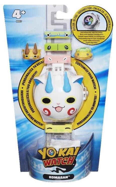 Yo-Kai Watch Accessori - 2