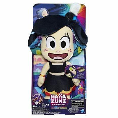 Hanazuki Plush - 4