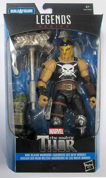 Figure Thor Legends Ares 15cm
