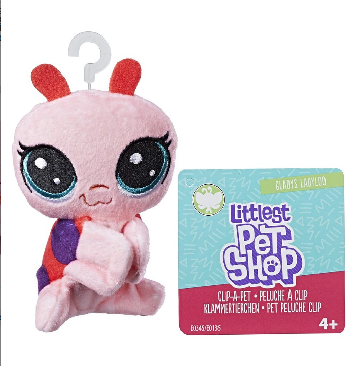 Muscara Shop