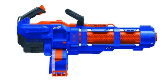 Nerf Elite Titan