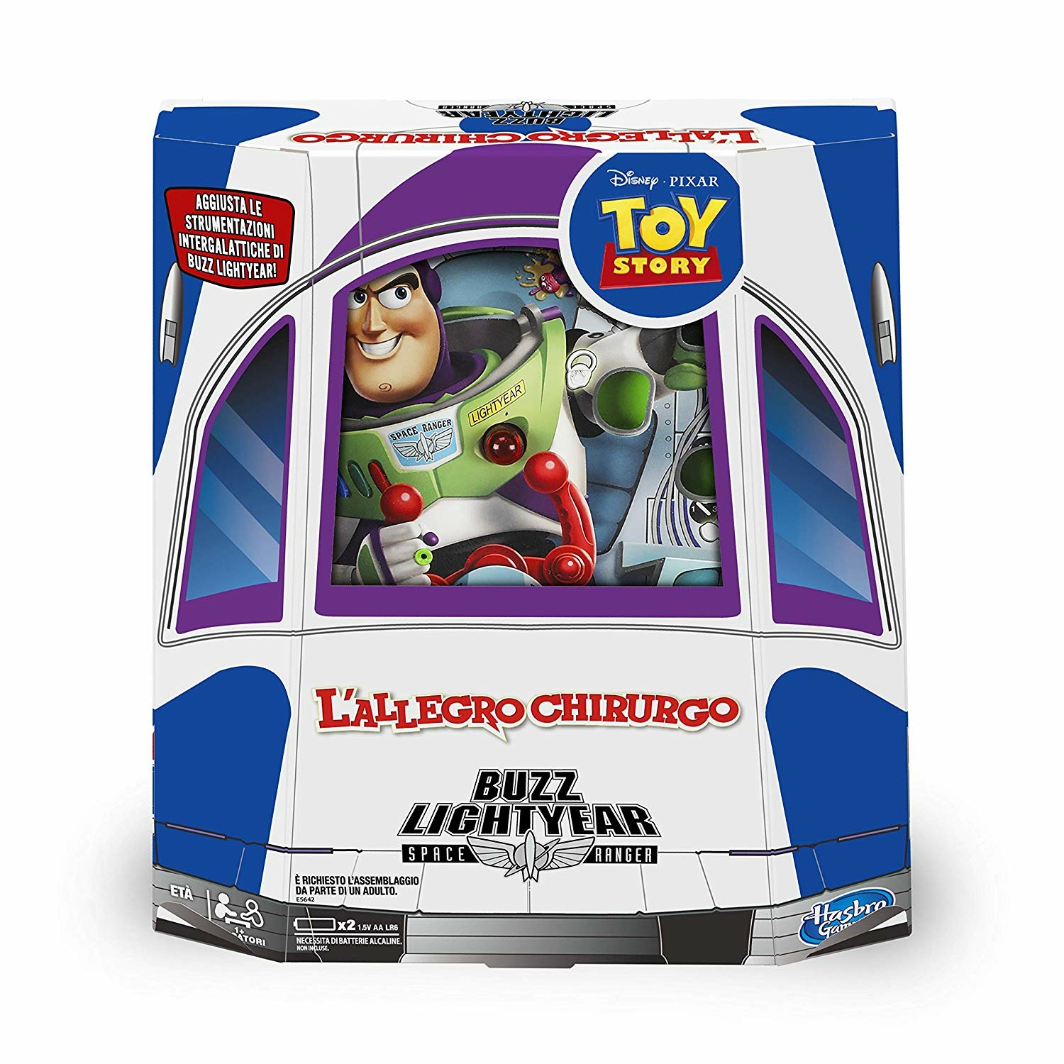 Sofia Toys