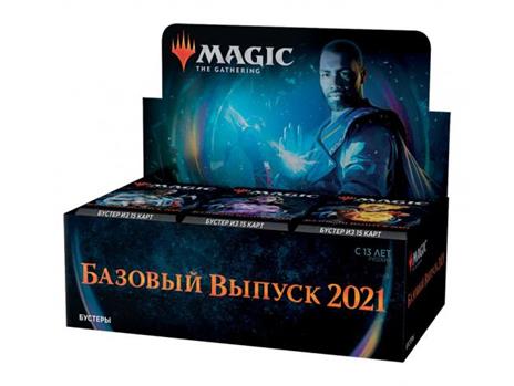 Magic The Gathering Core Set 2021 Draft Booster Display (36) Russian Wizards of the Coast - 2