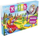 Hasbro F0800 Adulti e bambini Gioco didattico