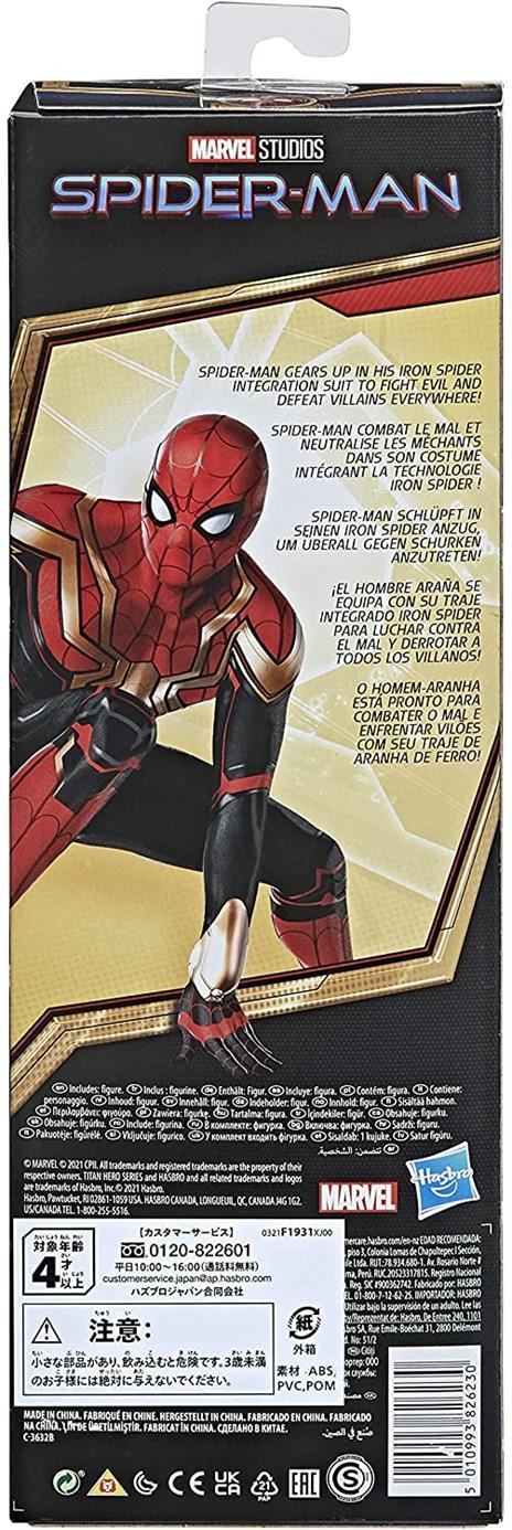 Hasbro Spider-Man - Spider-Man con armatura integrale Iron Spider; Action Figure 30 cm Titan Hero Series - 2