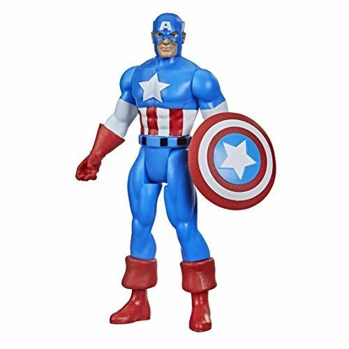 Marvel Legends 3.75 Captain America - 2