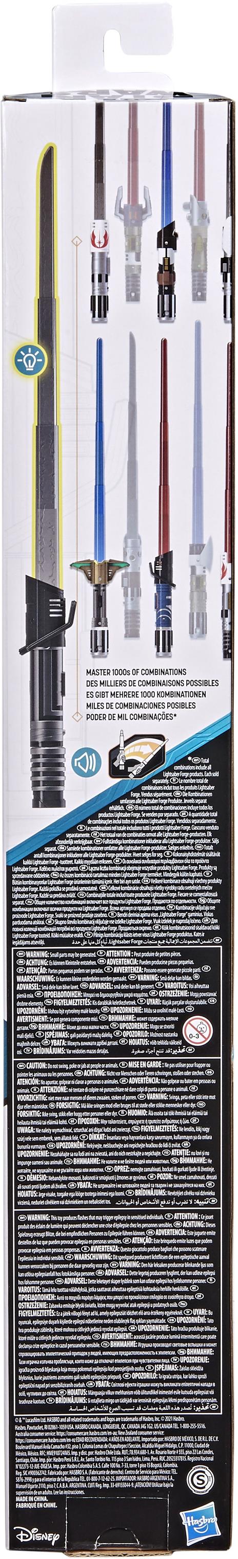 Star Wars Lightsaber Forge Darksaber - 4