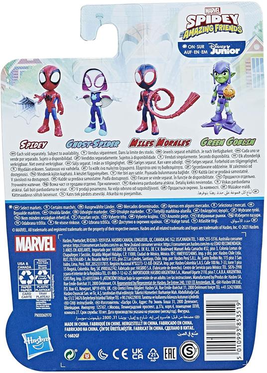 Hasbro Marvel Spidey e i Suoi Fantastici Amici - Miles Morales, action figure giocattolo da 15 cm, con 1 accessorio - 4
