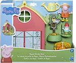 Peppa Pig Peppa's Adventures Peppas - Casetta da Giardino con 1 Personaggio, 5 Accessori, con Maniglia per Il Trasporto, Adatto a Partire dai 3 Anni