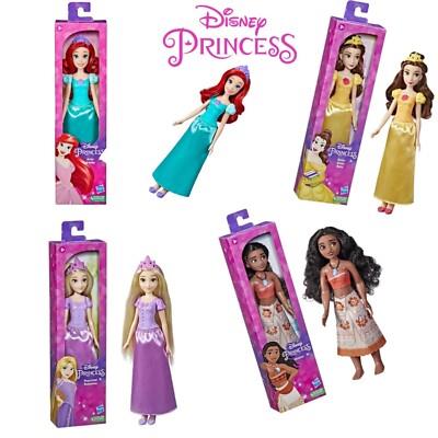 Principessa Rapunzel, Bambola Raperonzolo Disney Princess