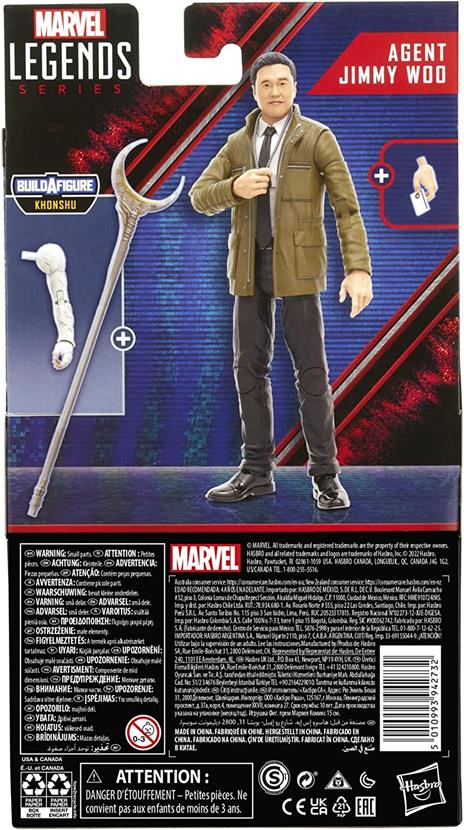 Marvel Avengers Agent Jimmy Woo - 3