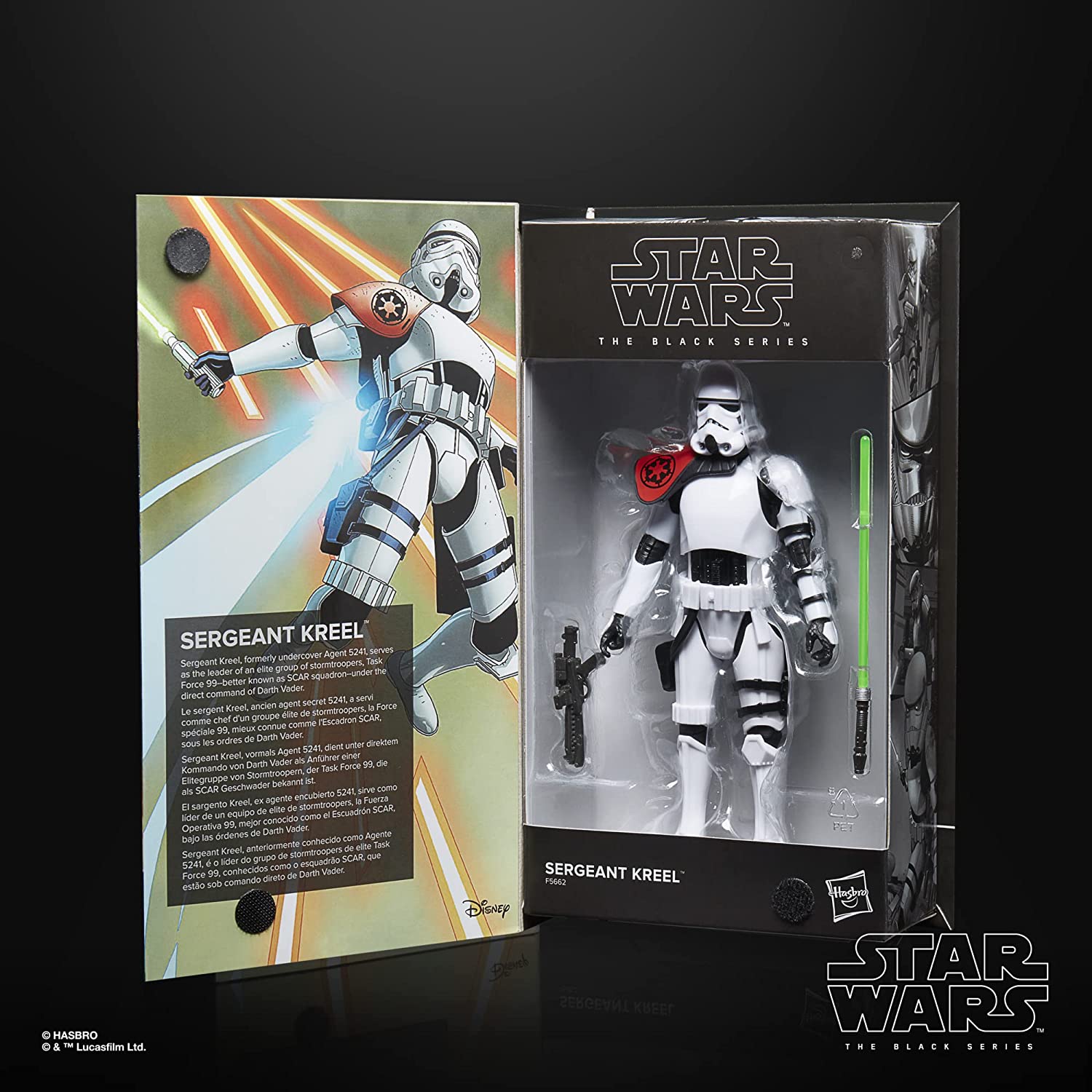 ActionFigureMania