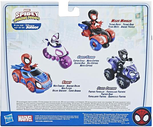 Marvel Spidey and His Amazing Friends Miles Morales Techno-Racer - 5