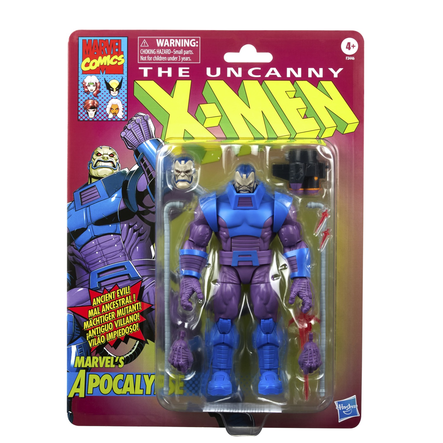 ActionFigureMania