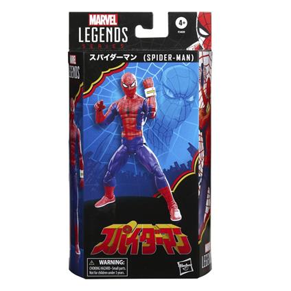 Marvel: Hasbro - Spiderman - Legends Rectangle 7