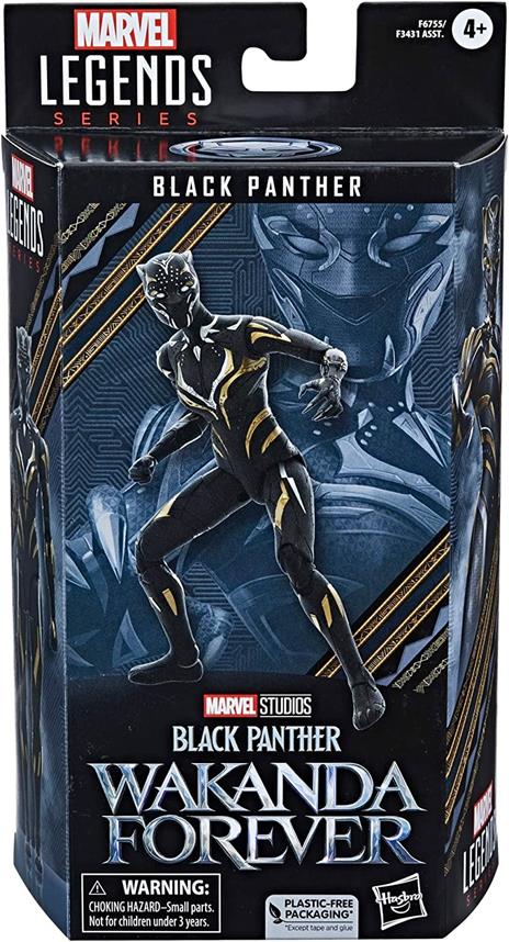 Marvel: Hasbro - Legends - Black Panther 2 - Ft Knox - 2